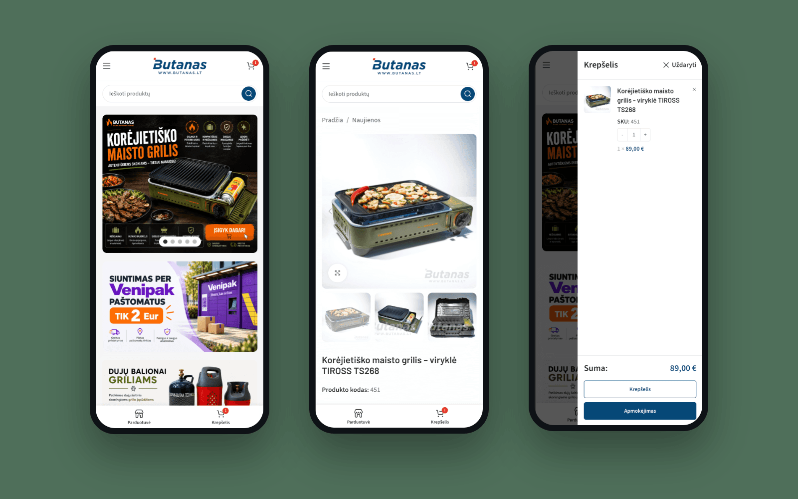 Butanas – mobili versija
